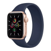 Apple Watch SE, LTE, 44mm