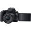 Canon EOS 250D, DSLR, 18-55mm STM Lens