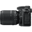 Nikon D7500, DSLR, 18-140mm Lens