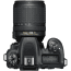 Nikon D7500, DSLR, 18-140mm Lens