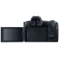 Canon EOS R, Mirrorless Camera, 24-105mm STM Lens