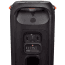 JBL PartyBox 710, Wireless Speaker