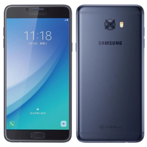 Samsung Galaxy C7 Pro