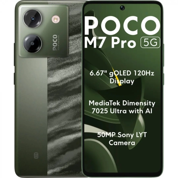 Xiaomi Poco M7 Pro 5G, 12GB/256GB
