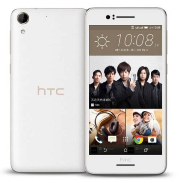 HTC Desire 728