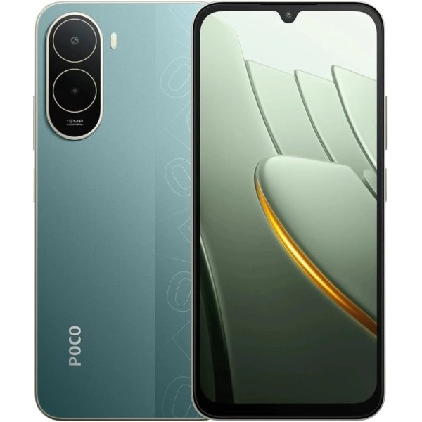 Xiaomi Poco C81 Pro, 4GB/64GB