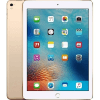 Apple iPad Pro 9.7, 128GB, 2016