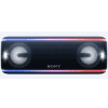 Sony SRS-XB41, Wireless Speaker