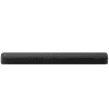 Sony HT-X8500, 2.1ch Soundbar