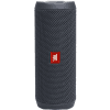 JBL Flip Essential 2, Wireless Speaker