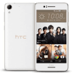 HTC Desire 728