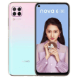 Huawei P40 lite 8GB/128GB