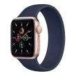 Apple Watch SE, LTE, 44mm