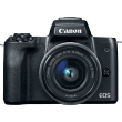 Canon EOS M50 Mark II Mirrorless Camera with 15-45mm STM Lens