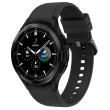 Samsung Galaxy Watch 4 Classic, 42mm, Bluetooth