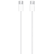 Apple USB-C Charge Cable 1M