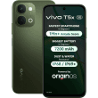 Vivo T5x, 6GB/128GB