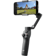DJI Osmo Mobile 8, Gimbal Stabilizer