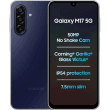 Samsung Galaxy M17 5G, 4GB/128GB