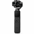 DJI Osmo Pocket 4P, 37MP, 4K60, Vlogging Camera