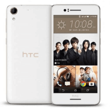 HTC Desire 728