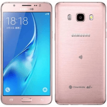 Samsung Galaxy J5 2016