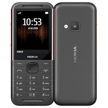 Nokia 5310, 2020