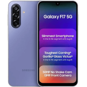 Samsung Galaxy F17 5G, 4GB/128GB