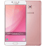 Samsung Galaxy C7 Pro