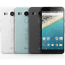 LG Nexus 5X 16 GB