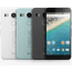 LG Nexus 5X 32 GB