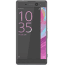 Sony Xperia XA Ultra