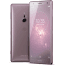 Sony Xperia XZ2