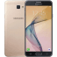 Samsung Galaxy J7 Prime 32GB