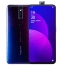 Oppo F11 Pro 128GB 6GB