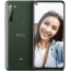 HTC U20 5G 8GB/256GB