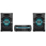 Sony HCD SHAKE-X10D, Hi-Fi System