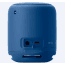 Sony SRS-XB10, Wireless Speaker