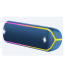 Sony SRS-XB32, Wireless Speaker