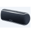 Sony SRS-XB21, Wireless Speaker