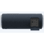 Sony SRS-XB21, Wireless Speaker