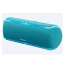 Sony SRS-XB21, Wireless Speaker