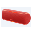 Sony SRS-XB21, Wireless Speaker