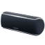 Sony SRS-XB21, Wireless Speaker