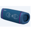 Sony SRS-XB33, Wireless Speaker