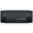 Sony SRS-XB33, Wireless Speaker