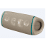 Sony SRS-XB43, Wireless Speaker