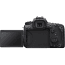 Canon EOS 90D DSLR with 18-135mm USM Lens