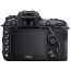 Nikon D7500 DSLR with 18-140mm Lens