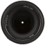 Nikon AF-S NIKKOR 50mm f/1.8G Lens